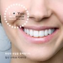 사과나무치과의원 이미지