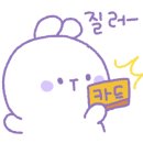 우리사우나헬스 이미지