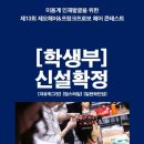 쉼헤어 이미지
