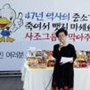 화인코리아 이미지