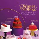 투썸플레이스의왕