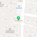 할머니가래떡볶이 봉담와우리점