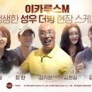 스튜디오이카루스