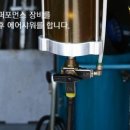 병점카맨샵 이미지