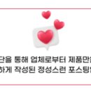 원동흑돼지 이미지