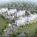 대치4-104 이미지