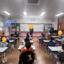진해장애인복지관 | 초등 장애인식개선교육 수업 후기｜1·2학년 눈높이 발달장애 이해와 배려 교육