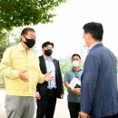 선유3배수펌프장 네이버블로그