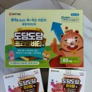 반가워,약국 이미지