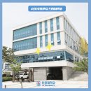 아세아드론전문교육원 이미지