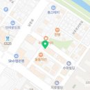 효석로 R 네이버블로그