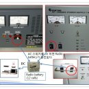 Battery 교체방법 및 제조일자 확인 이미지