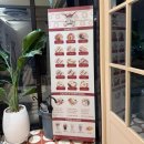 이마트24 중동중심점 | 창원 중동 샌드위치 맛집 [사랑해 베이글] 솔직후기