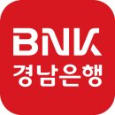 스마트폰 활용 (뱅킹, 간편결재) | 경남은행 기업인터넷뱅킹 바로가기 (https://www.knbank.co.kr/)