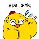 자담치킨 교하점 이미지