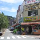 하남탕 이미지