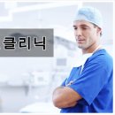 둔산이내훈의원 이미지