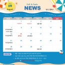 남산ENG 이미지