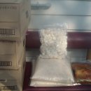 영광군푸드뱅크 이미지