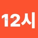 영덕식자재마트 | 영덕숙소｜ 스페이스 영덕 선택 전 볼 핵심 이용 조건