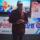 향수노래연습장 Daum카페