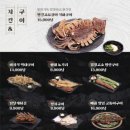 수작 이미지