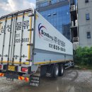 삼성물류 이미지