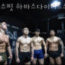 헬스 스쿨 이미지