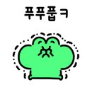 노브랜드버거김천혁신도시점 네이버블로그