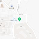 블루문 감성포차 이미지