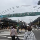 새녹십자약국 이미지