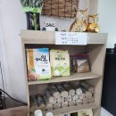 옛날통닭장평점 - 3209 | 옛날통닭장평점