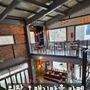 달이예쁘다 | 의왕 자연 속 분위기좋은 카페, 삼남길 카페 추천, 달이 예쁘다 DALYE