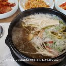 상일동287 티스토리