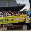 번암지역아동센터 이미지