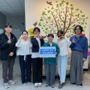 가흥1동행정복지센터 이미지