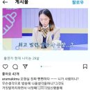 &#34;유부남 꼬시고 학교폭력&#34; 아빠 다른 세 아이 키우는 &#39;고딩엄마&#39; 폭로 터졌다 이미지