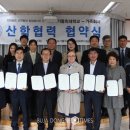 목포가톨릭대학교 이미지