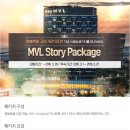 호텔와인 이미지