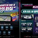 카존 - 고양시 일산서구 덕이로 281-5 | 카존