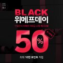 해피웨이 이미지