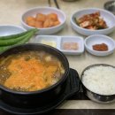 동춘사골순대국 이미지