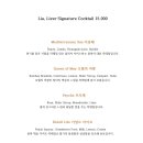 콤마(COMMA) 이미지