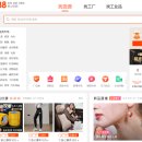 앤써전자담배 | 1.중국 구매대행 끝장 매뉴얼, 중판대표님 강의