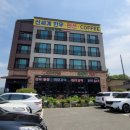 입영심사대 맞은편 이미지