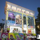 지에스노래연습장 이미지