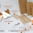천운베이커리 이미지