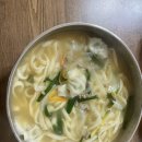 개화산 명동칼국수