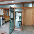 대도한의원 이미지