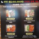 동문 | 제주 동문시장 저녁 맛집 , 내돈내산 이오리 동문점 후기